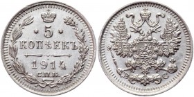 Russia 5 Kopeks 1914 СПБ ВС
Bit# 191; Conros# 170/79; Billon0.91g.; UCN