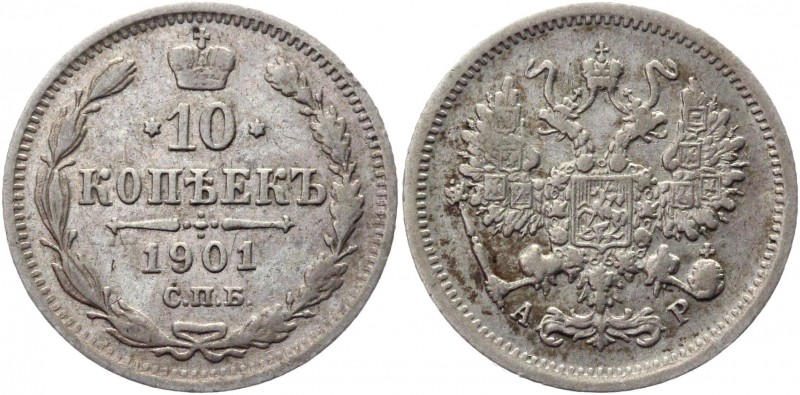 Russia 10 Kopeks 1901 СПБ АР
Bit# 153; Silver 1,6g.; VF-XF