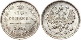 Russia 10 Kopeks 1915 BC
Bit# 168; Conros# 162/94; Billon 1.90g.; UNC (MS?)