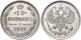 Russia 10 Kopeks 1917 ВС R1
Bit# 170 R1; Silver 1,76 g.; Bright mint luster; Perfect collectible sample; Rare in that high condition; Насыщенный штем...