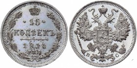 Russia 15 Kopeks 1914 СПБ ВС
Bit# 141; Silver 2,6g.; Proof