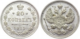 Russia 20 Kopeks 1915 ВС
Bit# 117; Silver 3,62g.; UNC