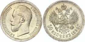 Russia 50 Kopeks 1896 АГ
Bit# 72; Silver, UNC. Very beautiful coin!