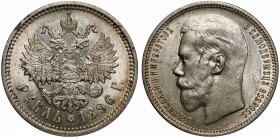 Russia 1 Rouble 1896 АГ Mule
Bit# Unpublished; Kazakov# Unpublished; Obverse-Portrait Emperor for 1896 Paris Mint Coins Only ; Edge "АГ"; Mint St.Pet...