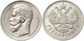 Russia 1 Rouble 1897 **
Bit# 203; Silver 19,98g.; XF-AUNC