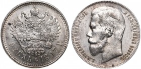 Russia 1 Rouble 1897 **
Bit# 203; Silver 20.00g; Luster; aUNC/UNC