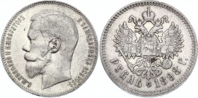 Russia 1 Rouble 1898 **
Bit# 204; Silver 19.69g