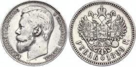 Russia 1 Rouble 1899 ФЗ
Bit# 47; Silver 19.61g