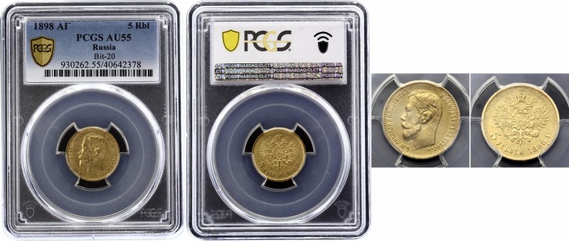 Russia 5 Roubles 1898 АГ PCGS AU55
Bit# 20; Gold (.900), 4.3g.