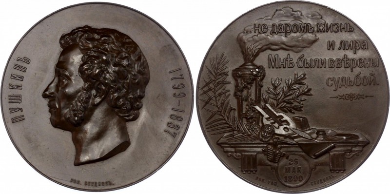 Russia Nicholas II "The Centennial of the Birth of A. S. Pushkin" Bronze Medal 1...