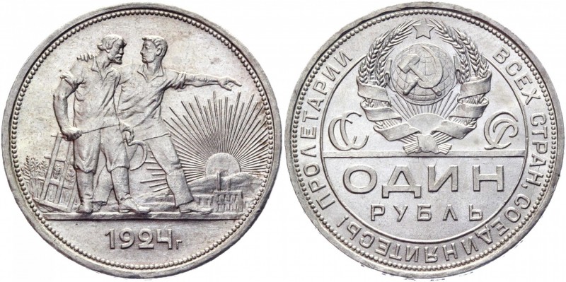 Russia - USSR 1 Rouble 1924 ПЛ
Y# 90.1; Silver 19,96g.; UNC; Outstanding collec...