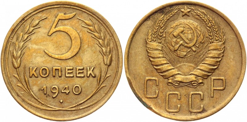 Russia - USSR 5 Kopeks 1940
Y# 108; Aluminum-Bronze 5.26g.; UNC