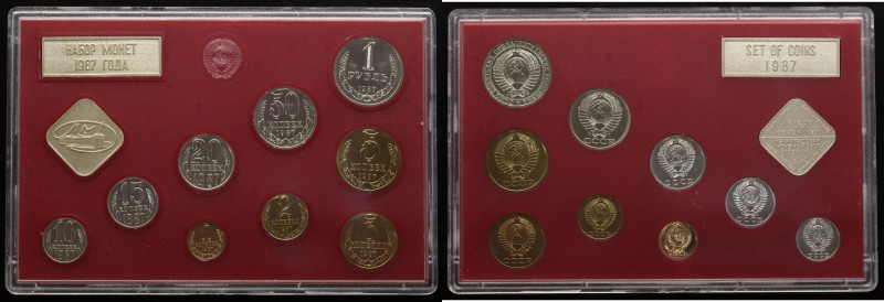 Russia - USSR Mint Set 1987
Full Denomination Set with Original Package; UNC