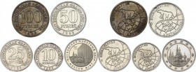Russia Spitzbergen Lot of 4 Coins & Token 1993
KM# Tn 5, 6 , 7, 8; Copper - Nickel; Full Set & Token of Moscow Mint; Polar Bear Sitting on Half Globe...