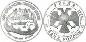 Russia 3 Roubles 1995
Y# 468; Silver (0.900) 34.56g; Proof; The Millennium of Russia, Alexandr Nevsky; Novgorod, Kremlin