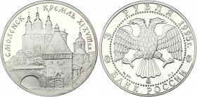 Russia 3 Roubles 1995
Y# 445; Silver (0.900) 34.56g; Proof; Smolensk, Kremlin
