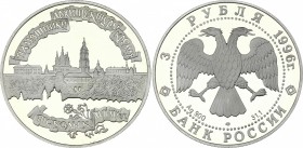 Russia 3 Roubles 1996
Y# 491; Silver (0.900) 34.56g; Proof; Tobolsk; Kremlin in Tobolsk, City View