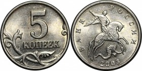 Russia 5 Kopeks 2003 without Mintmark
Y# 601; Copper-Nickel-Clad-Sleel 2,51g; Mint luster; UNC