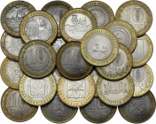 Russia Lot of 26 Coins of 10 Roubles 2002 - 2013
Bimetalic; Different Russian Cities & Regions