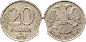 Russia 20 Roubles 1992 ЛМД Error Flan Defect
Y# 314; Copper-Nickel 5,03g.; AUNC