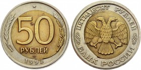 Russia 50 Roubles 1992 ЛМД Error
Y# 315; Bi-Metallic Aluminum-Bronze center in Copper-Nickel ring 5,89g.; XF-AUNC