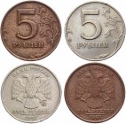 Russia 5 Roubles 2 Pcs 1997 ММД Error
Y# 606; Copper-Nickel Clad Copper; No cladding on both coins, on one on the obverse, and on the other on the re...