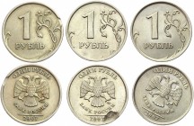 Russia 1 Rouble Lot 2007 Errors
Y# 833; Copper-Nickel-Zinc; Flan Defect, coaxiality and defective coins
