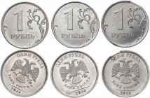 Russia 1 Rouble Lot 2014 ММД Errors
Y# 833a; Nickel Plated Steel; Flan Defect, coaxiality and defective coins