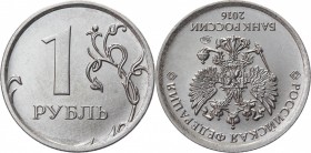 Russia 1 Rouble 2016 ММД Coaxiality 180 Degrees
Y# 833a; Nickel Plated Steel; UNC