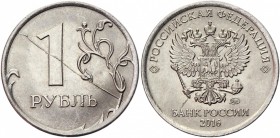 Russia 1 Rouble 2016 ММД Defective Coin
Y# 833a; Nickel Plated Steel 3,07g.; Full and double-sided stamp split; AUNC