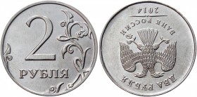 Russia 2 Roubles 2016 ММД Coaxiality 180 Degrees
Y# 834a; Nickel Plated Steel; UNC