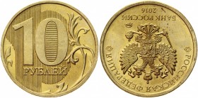 Russia 10 Roubles 2016 ММД Coaxiality 180 Degrees
Y# 998; Brass Plated Steel; UNC