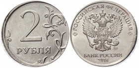 Russia 2 Roubles 2018 ММД Offset
Y# 834a; Nickel Plated Steel 5,14g.; AUNC