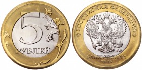 Russia 5 Roubles 2019 ММД Error Bi-Metallic
Y# 799a; UNC