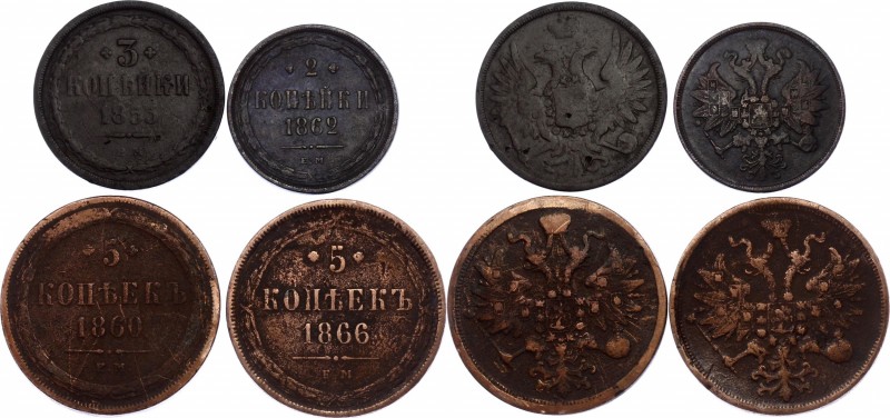 Russia Lot of 4 Coins 1853 - 1866
2 3 5 Kopeks 1853 - 1866