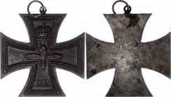 German States Prussia Iron Cross 1813 Oneside Private Issue
46.03g 55 x 55mm