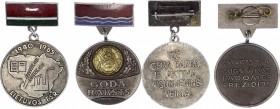 Lithuania & Latvia Set of 2 Medals
Medal For good work and active social activities - ("Už gerą darbą ir aktyvią socialinę veiklą") & PSR USSR Soviet...