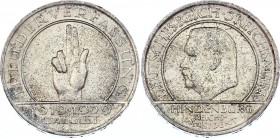 Germany - Weimar Republic 3 Reichsmark 1929 A
KM# 63; Silver; 10th Anniversary of the Weimar Constitution; UNC