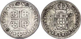 Azores 150 Reis 1798
KM# 7; Silver; Maria I; VF+/XF-