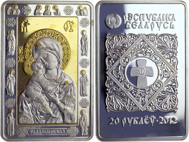 Belarus 20 Roubles 2012
KM# 416; Silver 31,34g.; Icon of Vladimir Madonna; Proo...
