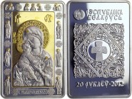 Belarus 20 Roubles 2012
KM# 416; Silver 31,34g.; Icon of Vladimir Madonna; Proof