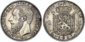 Belgium 2 Francs 1867
KM# 30.1; Silver; Leopold II; XF