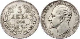 Bulgaria 5 Leva 1894 KB
KM# 15; Silver; Ferdinand I; Mint: Kremnitz; VF