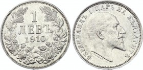 Bulgaria 1 Lev 1910
KM# 28; Silver; Ferdinand I; XF+/ aUNC-