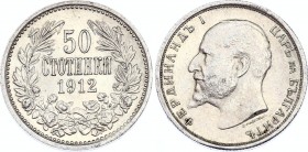 Bulgaria 50 Stotinki 1912
KM# 30; Silver; UNC