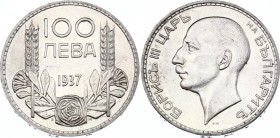 Bulgaria 100 Leva 1937
KM# 45; Silver; Boris III; AUNC