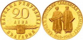 Bulgaria 20 Leva 1964
KM# 72; Gold (.900) 16.89g; 20th Anniversary - Peoples Republic; Proof