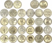 Bulgaria Lot of 14 Coins 1981
Various Denominations & Motives; Proof & UNC