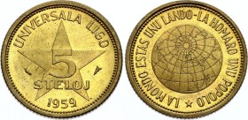 Europe Esperanto 5 Steloj 1959 International Language Coinage
KM# X4; UNC with Full Mint Luster!