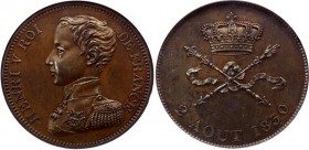 France 5 Francs 1830 Pattern NGC MS64BN
KM# X32; Henry V Pretender. Copper, UNC. Rare.